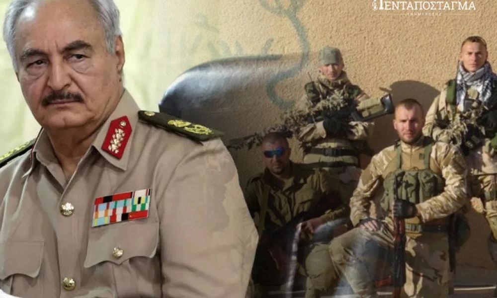 Νέα σύγκρουση στη Λιβύη θέλει η Άγκυρα: Ρωσική βοήθεια στον Χαφτάρ μετά τα παιχνίδια της Τουρκίας